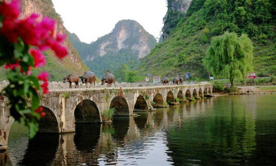 廣西之旅